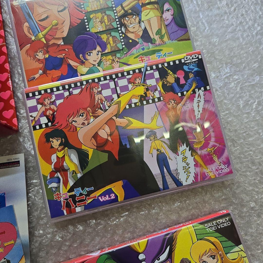 美品　キューティーハニー プレミアムBOX 初回生産限定盤