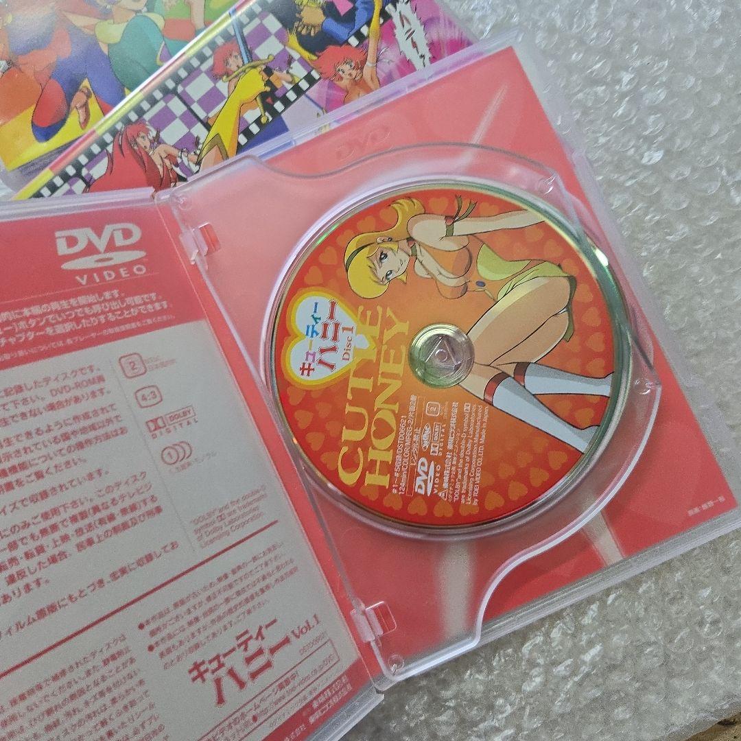 美品　キューティーハニー プレミアムBOX 初回生産限定盤