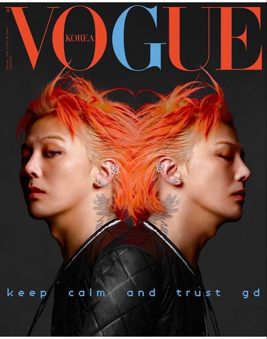VOGUE KOREA ２月号 G-DORAGON ジヨン