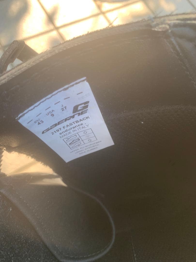 バイク　ブーツ　ガエルネ(GAERNE)