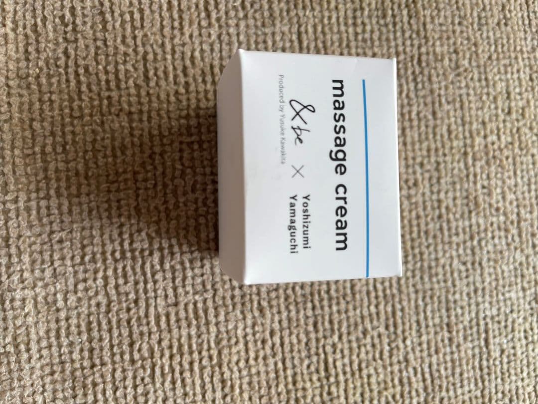 &be マッサージクリーム 50g 3個