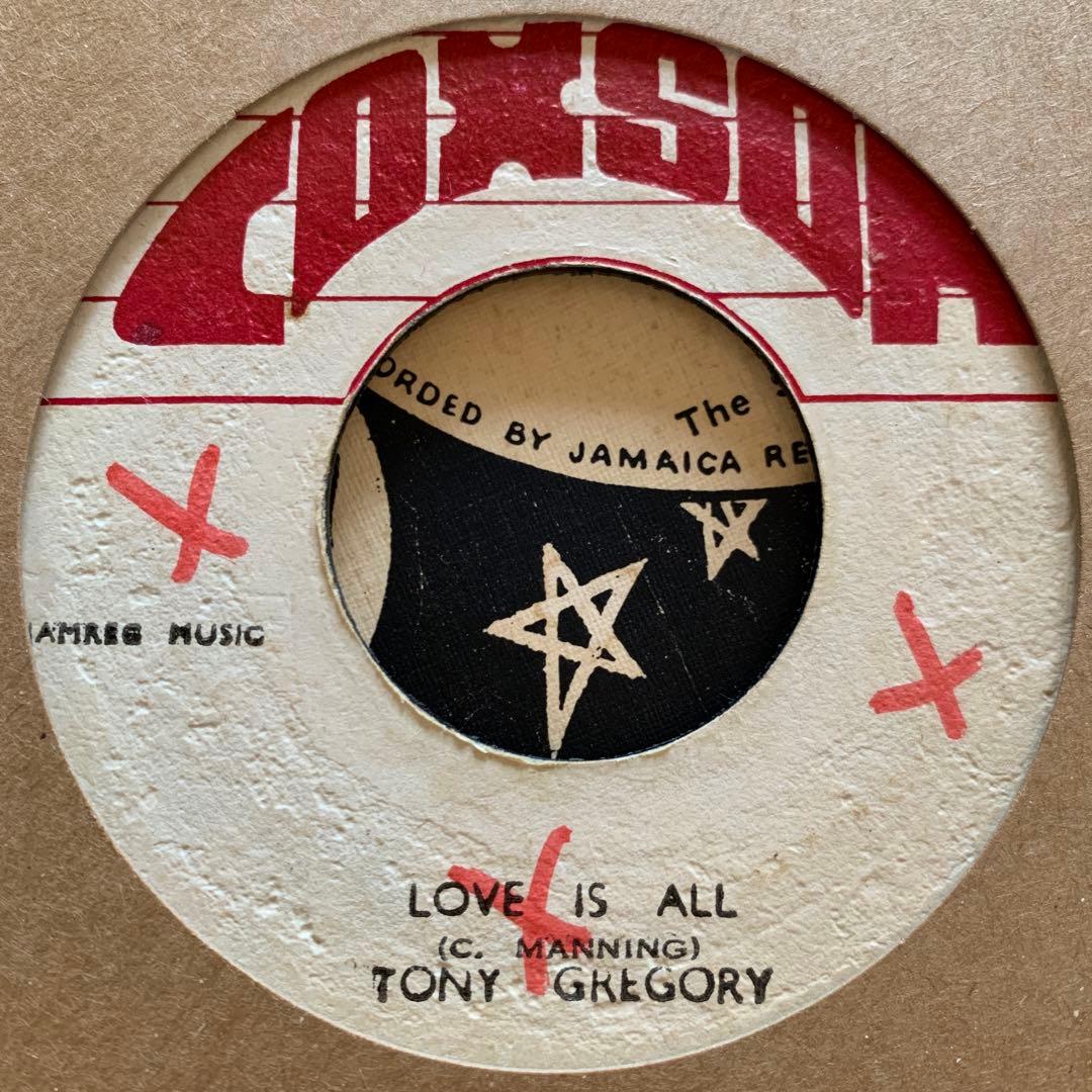 JA 7” Love Is All - Carlton & The Shoes