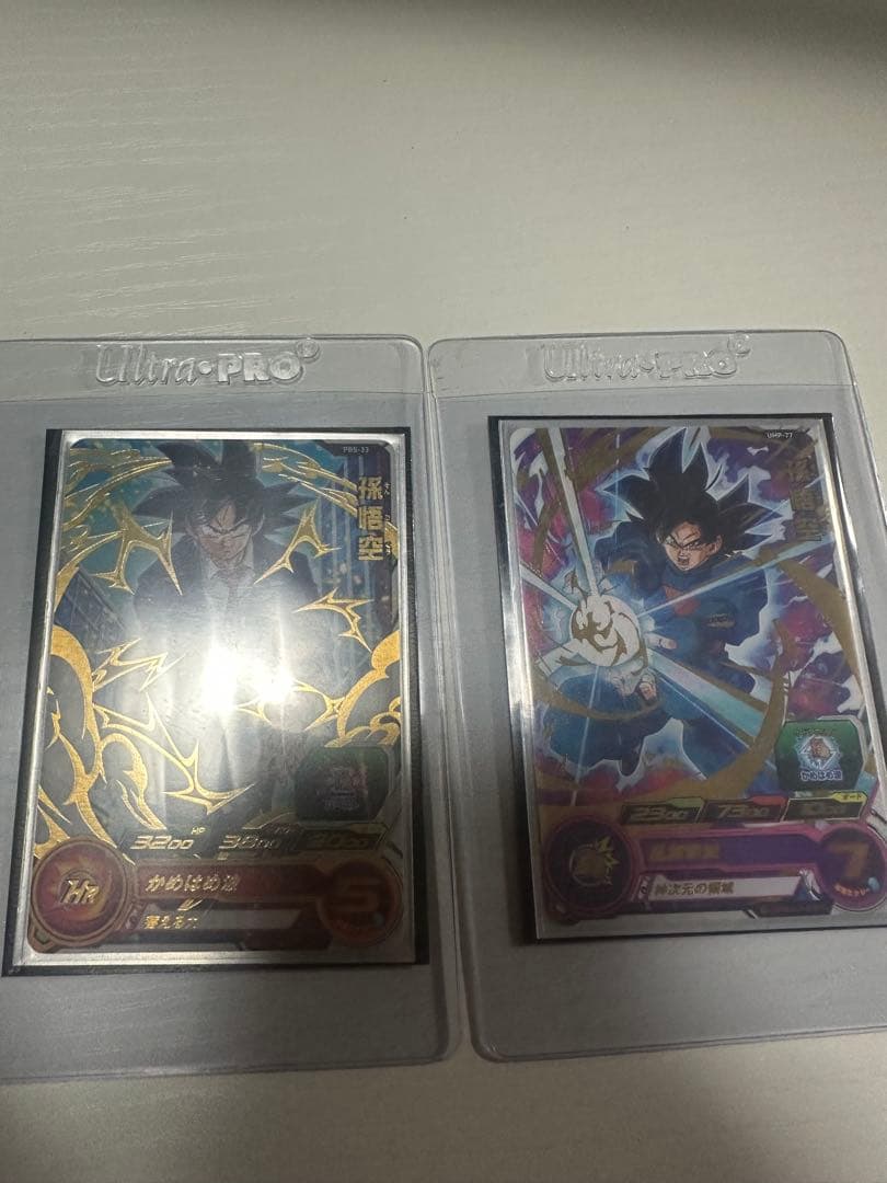 ドラヒ スーツ悟空青プロモ 兆神官悟空青プロモ