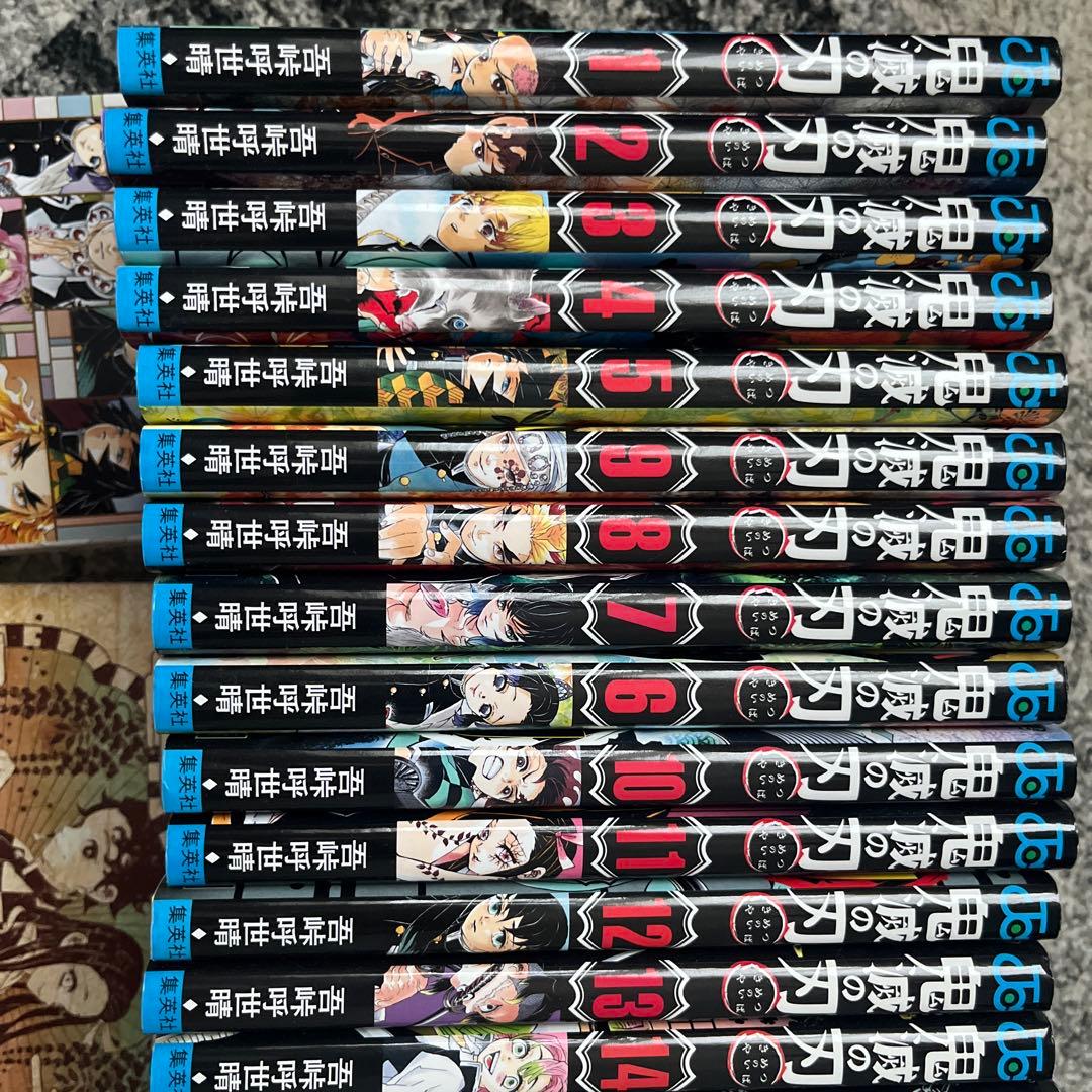 鬼滅の刃漫画、グッズ　竈門炭治郎　冨岡義勇　我妻善逸不死川実弥胡蝶しのぶ伊之助