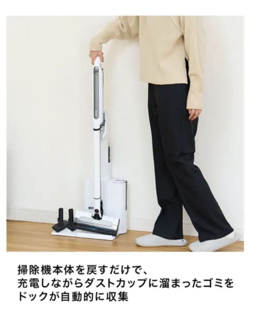 最終値下げ【新品未開封】SHARKシャークCS150JAE EVOPOWER