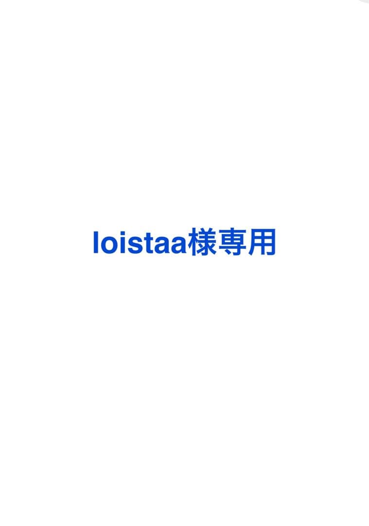 シャンプー loistaa