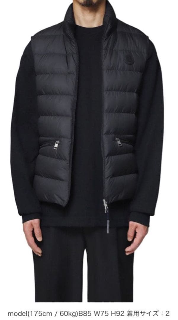 【Lupin the Third】モンクレール　TREOMPAN 2