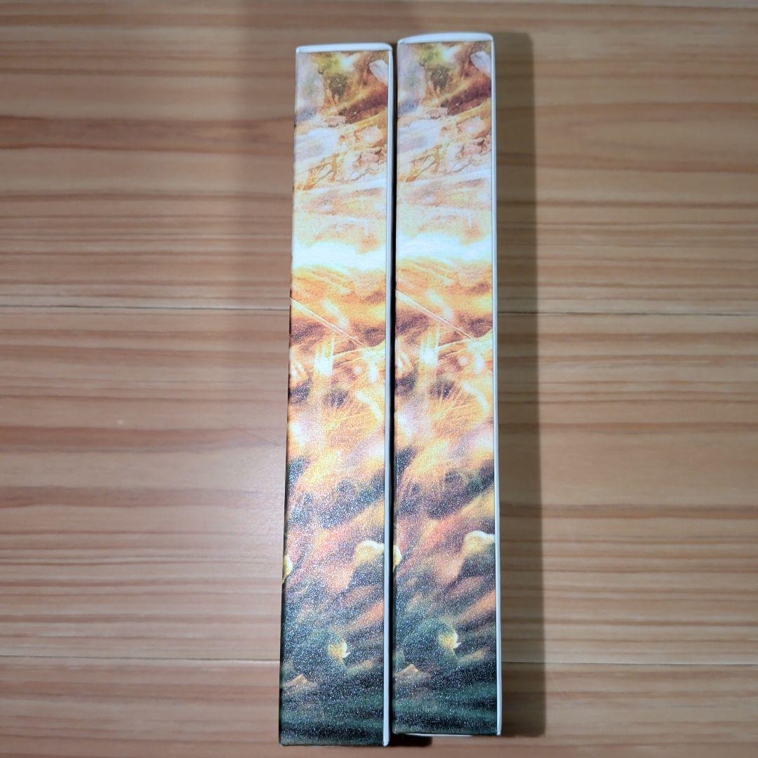 エポオールインワンRクリーム 85g 2個セット