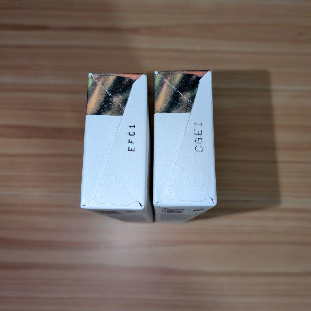 エポオールインワンRクリーム 85g 2個セット