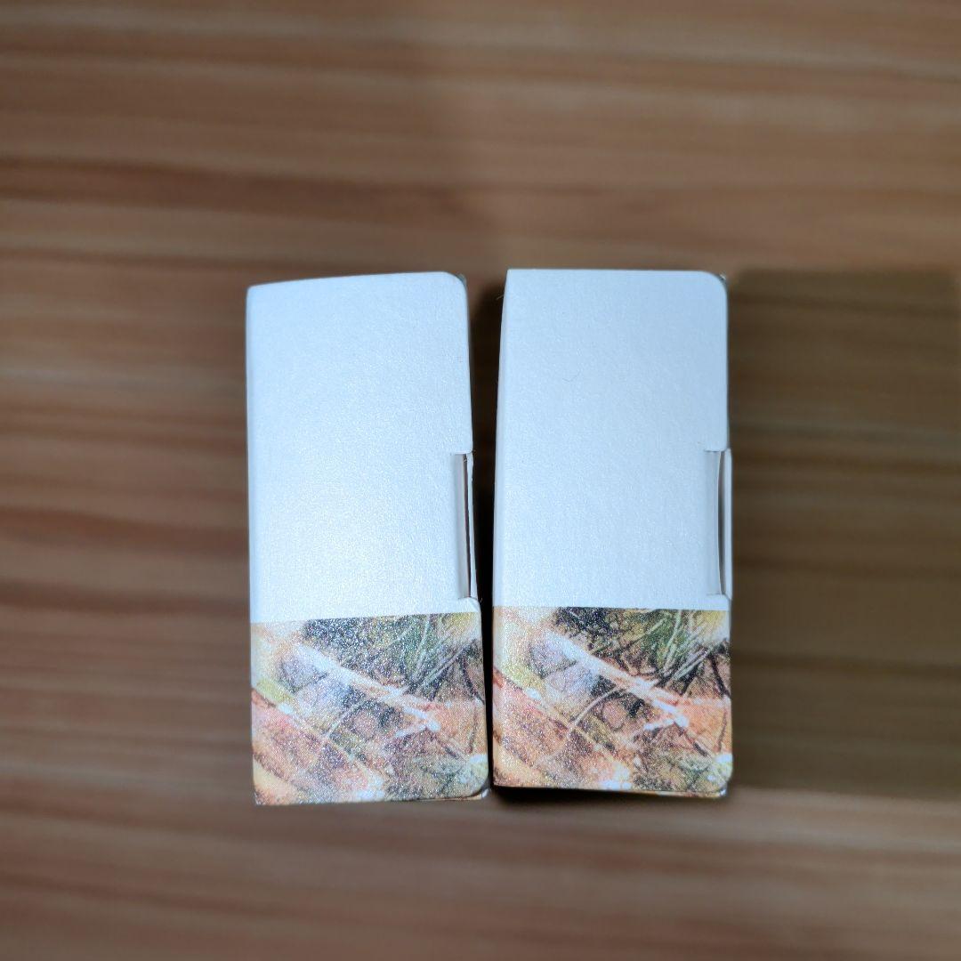 エポオールインワンRクリーム 85g 2個セット