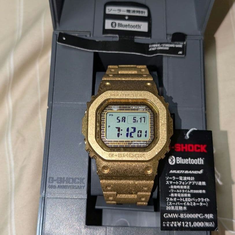 ビ*ジ様 CASIO【極美品】G-SHOCK　GMW-B5000PG-9JR
