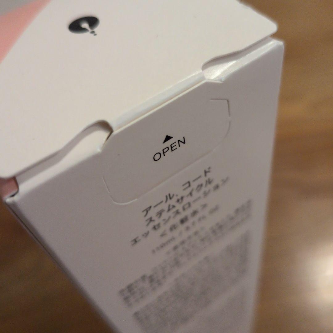 アールコード ステムサイクル エッセンスローション 110mL