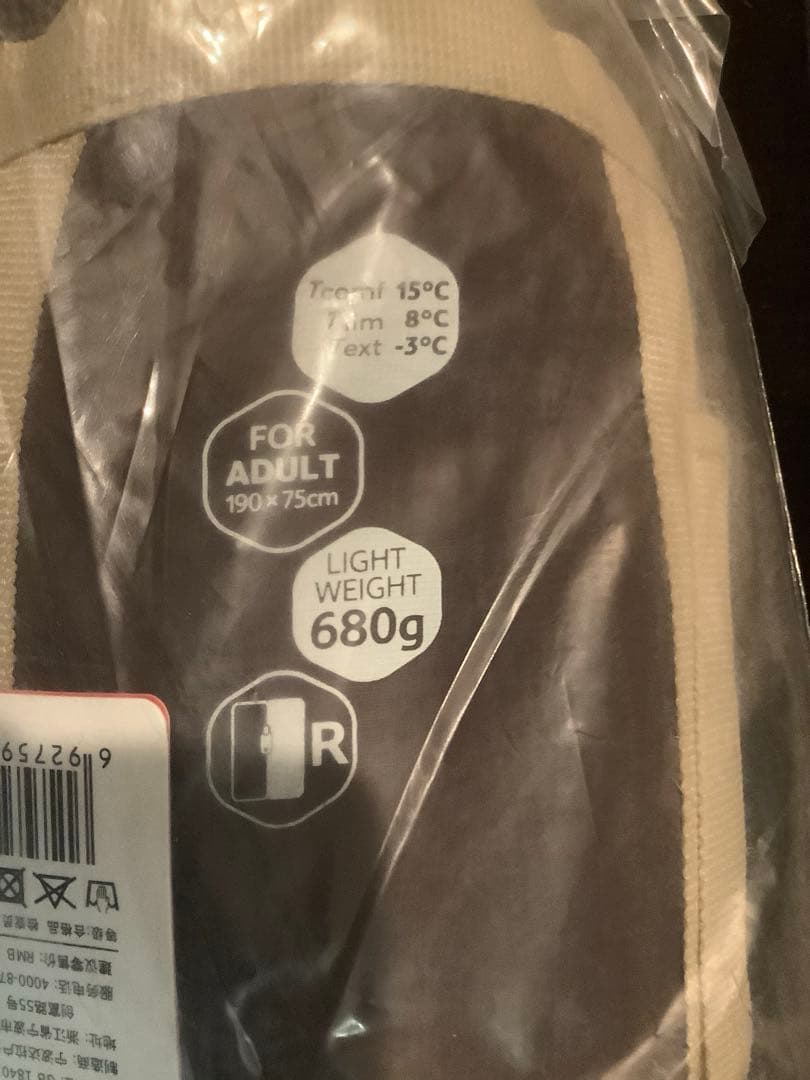 【新品】GGN ワンポールテント & Naturehike シュラフセット