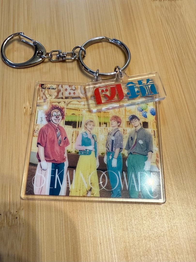 セカオワFC限定15周年記念SPECIAL盤 キーフォルダー付