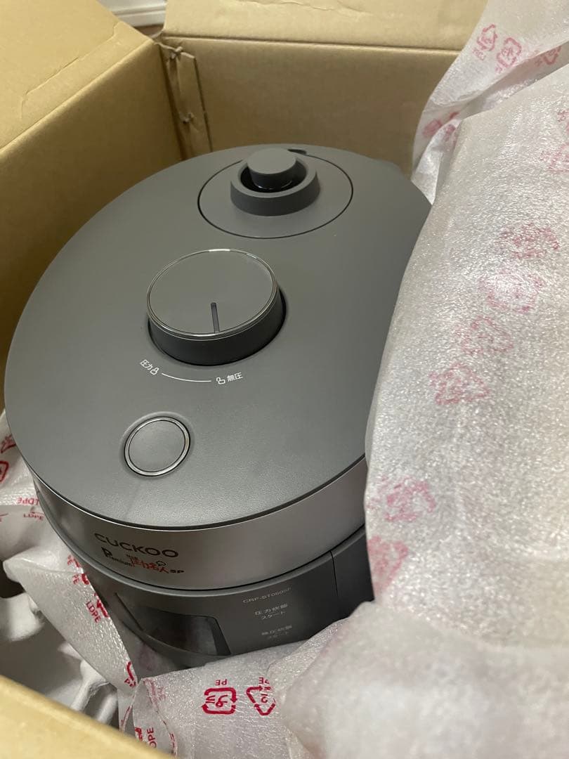 【新品・未使用】CUCKOO PremiumNew圧力名人SP グレー