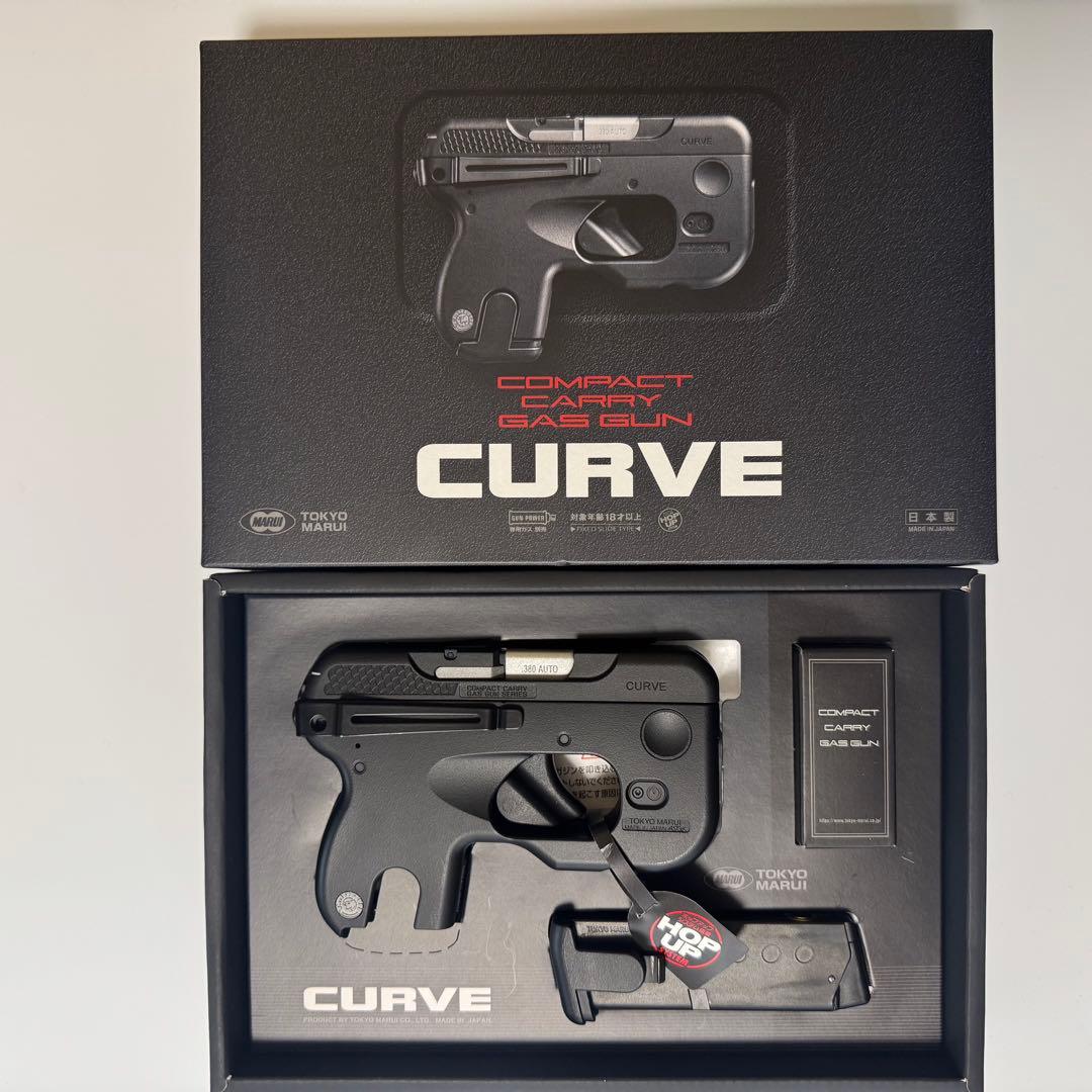 東京マルイ CURVE ガスガン コンパクト