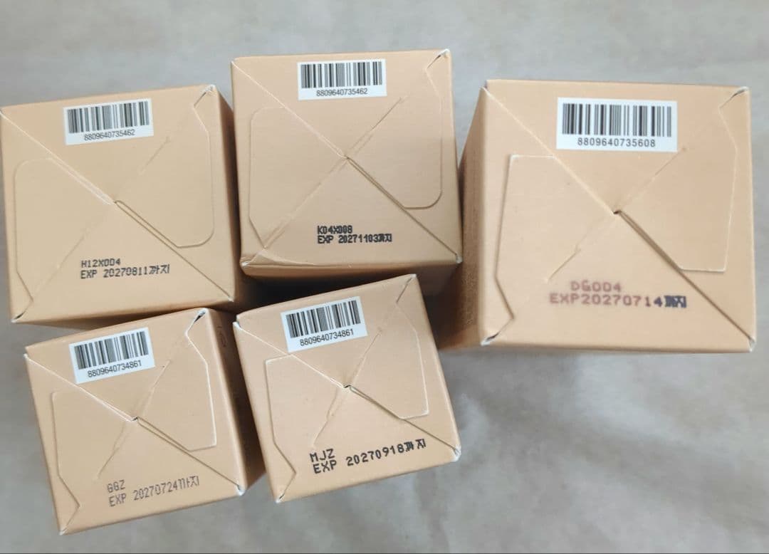 Anua Rice 7+ Ceramide 美容液 5本セット