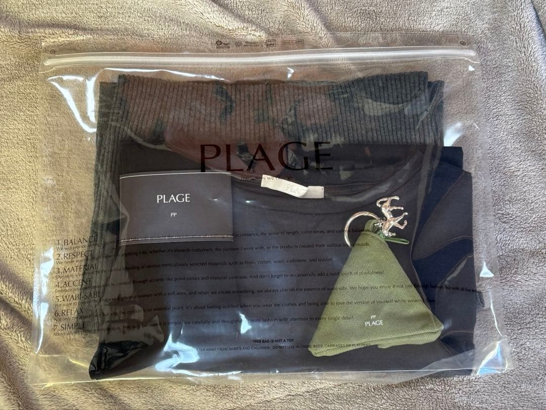 Plage PP 未使用