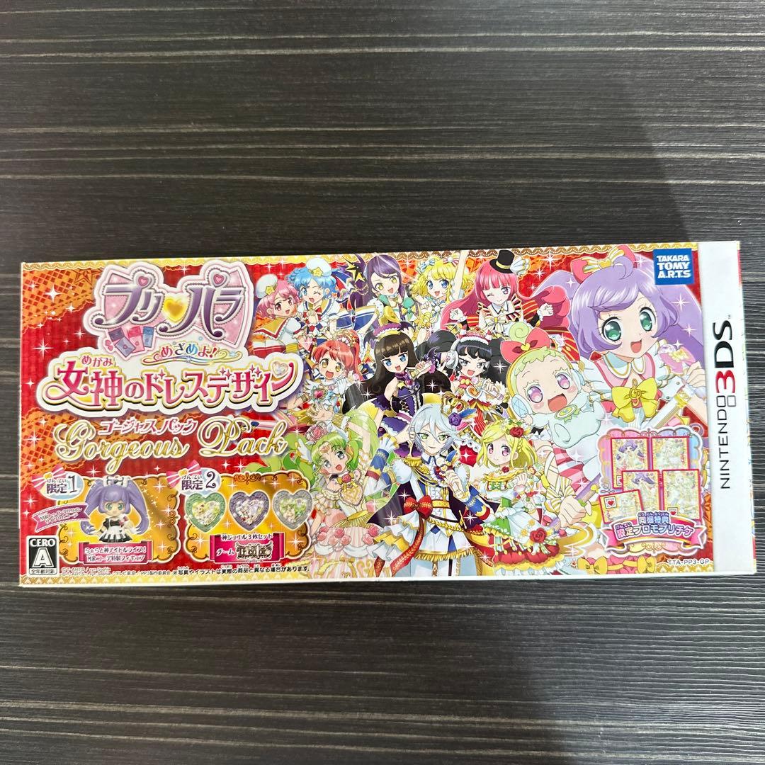 ☆★未使用　特定付き プリパラ めざめよ!女神のドレスデザイン ゴージャスパック