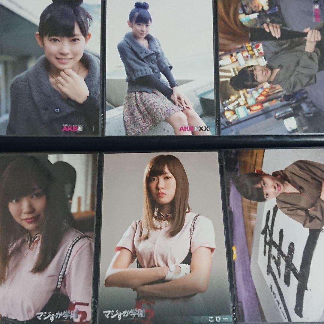 NMB48 渡辺美優紀 生写真 ①