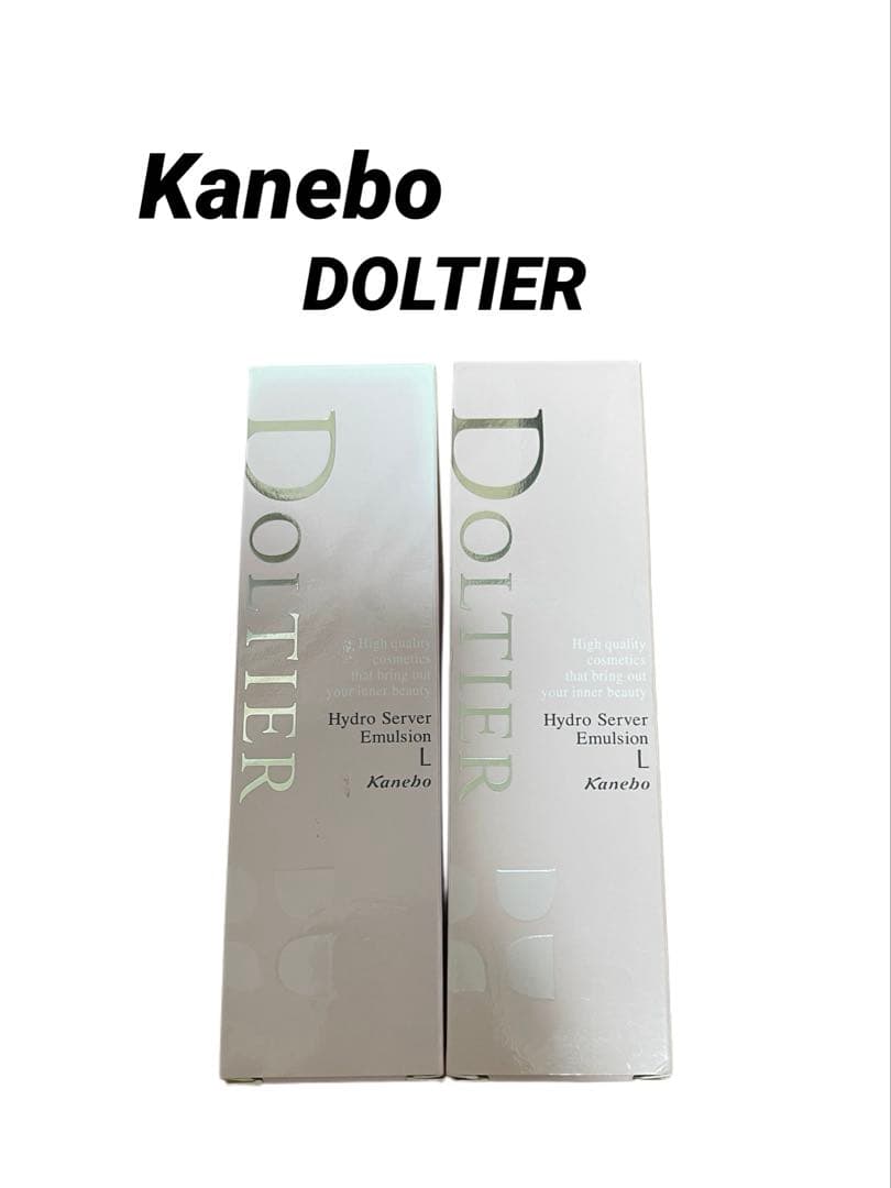 ▶️【未使用】Kanebo DOLTIER 乳液(さっぱりタイプ)