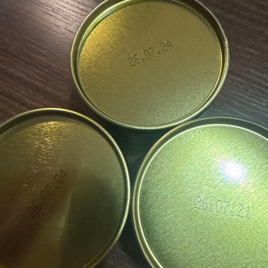 星野　八女　抹茶 複数缶セット