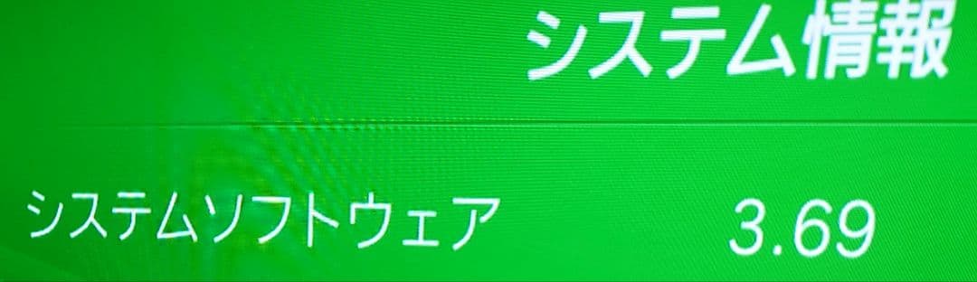 Nintendo Switch SONY PlayStationVITA VTE-1000 PS VITA TV