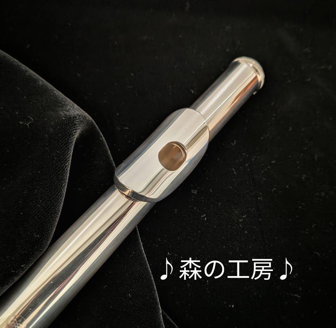 商談中【na】ヤマハフルート YFL211S Eメカ