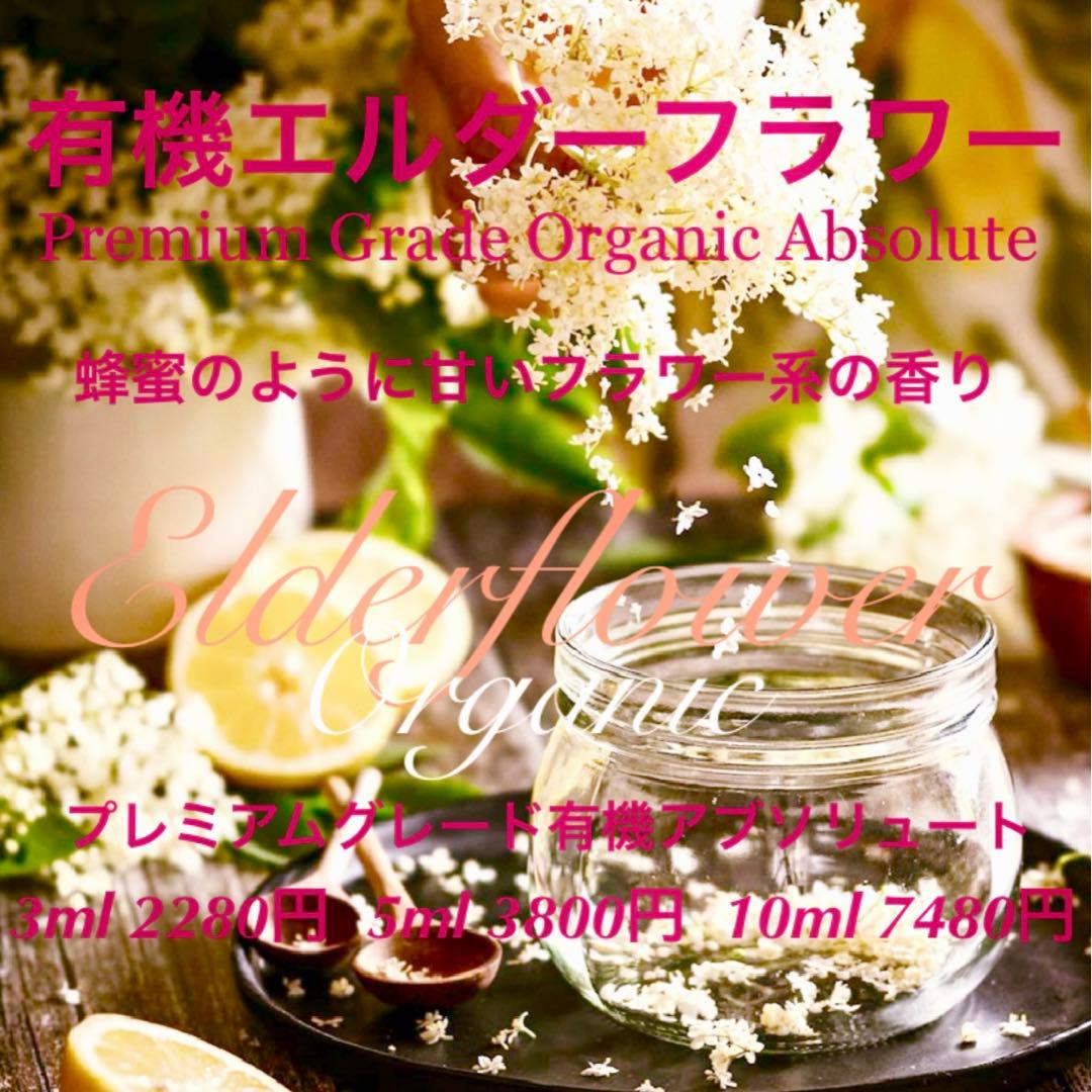 ふじちゃん様 リクエスト 6点 まとめ商品