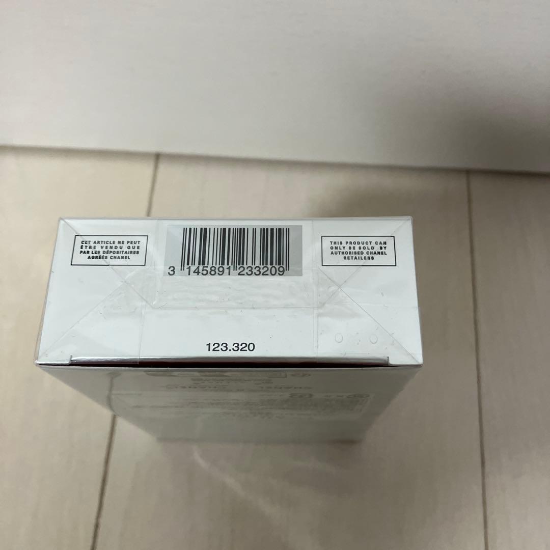 【新品未開封】シャネル アリュール オム スポーツ コローニュ(100ml)