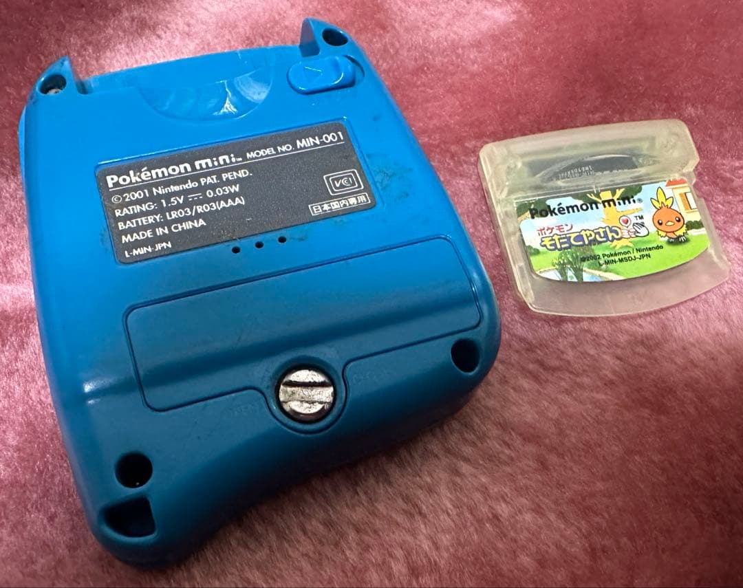 ポケモンミニ　本体　そだてやさんミニ　セット売り　ジャンク品