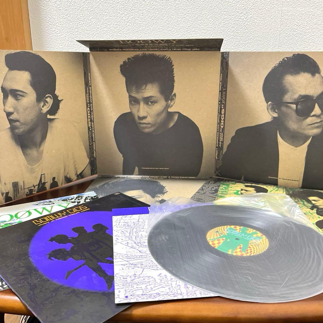 BOOWY レコード　3枚セット　まとめ売り