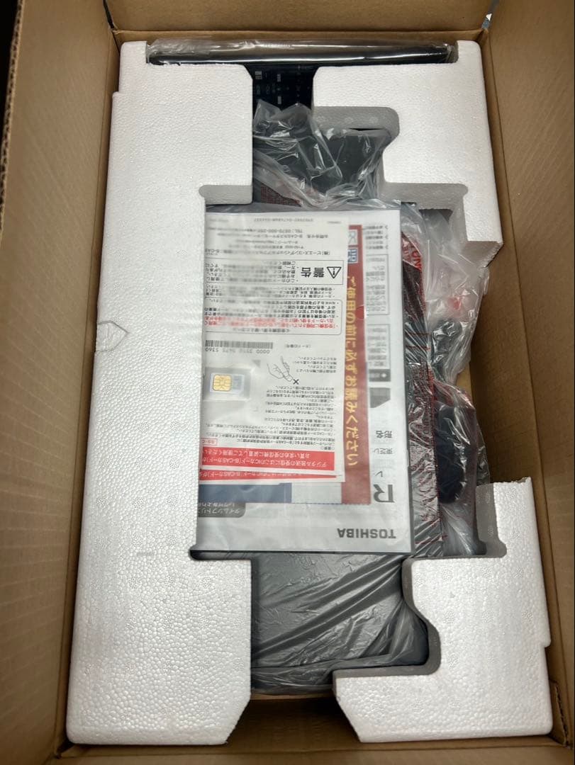 【未使用品】REGZAタイムシフトマシン DBR-M3010