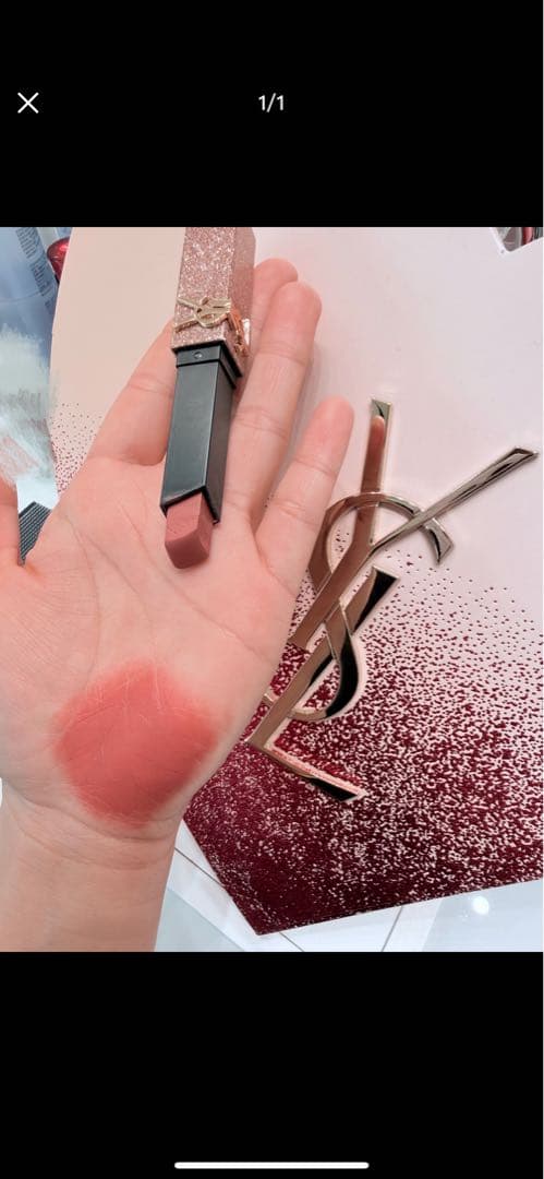 YSLバレンタイン限定1988