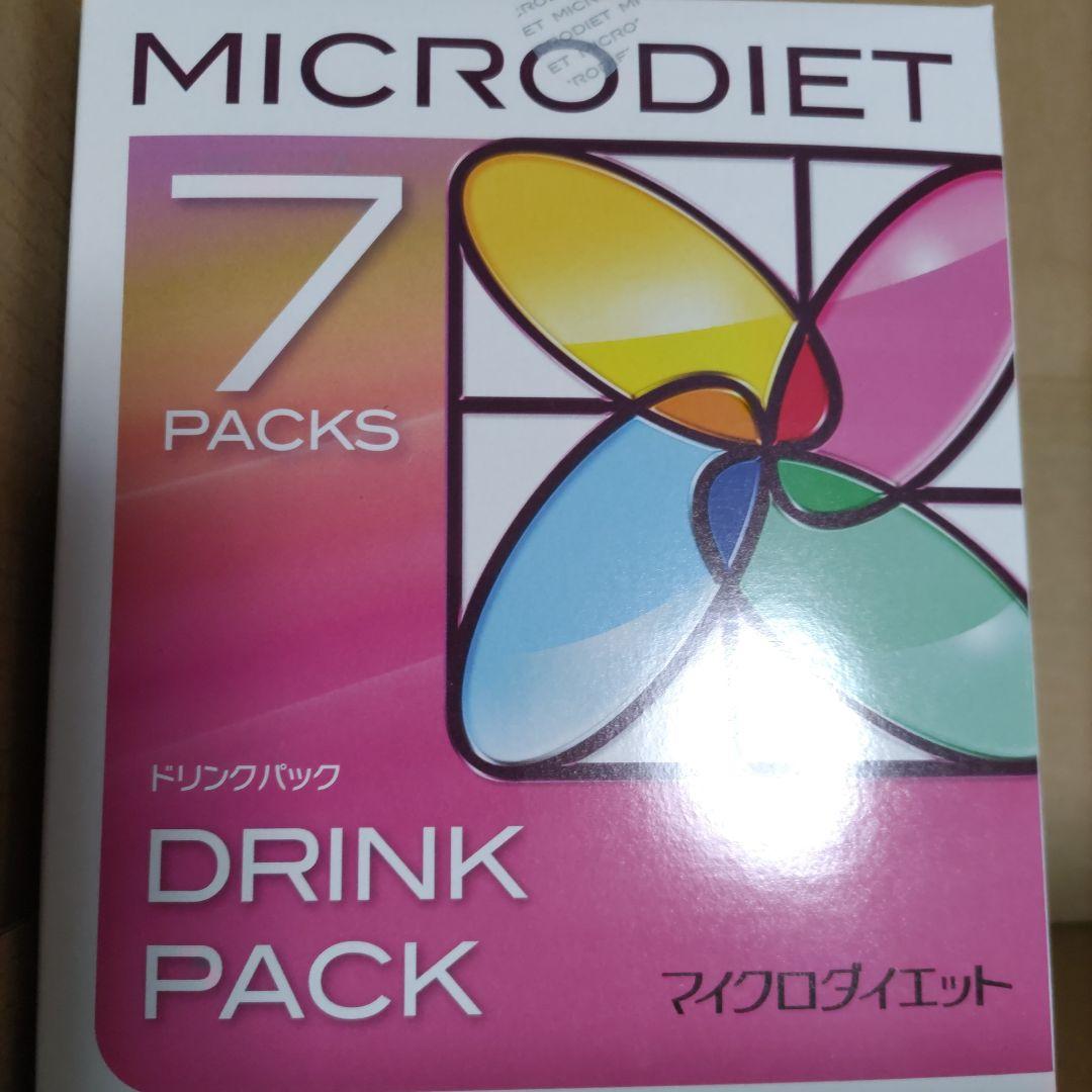 マイクロダイエット３５食セット