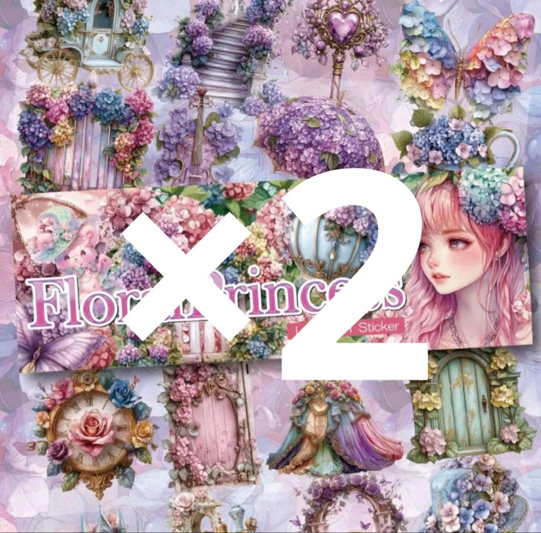 AKI様♡ありがとうございます♡