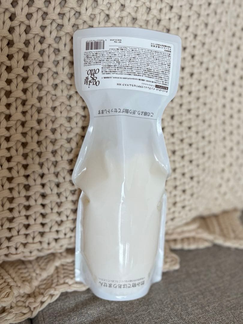 oggi otto オッジィオット　マスク　モイスチャー　トリートメント　詰替