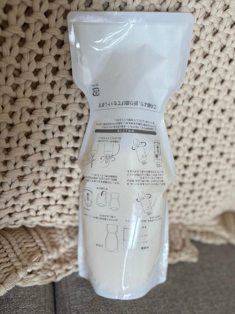 oggi otto オッジィオット　マスク　モイスチャー　トリートメント　詰替