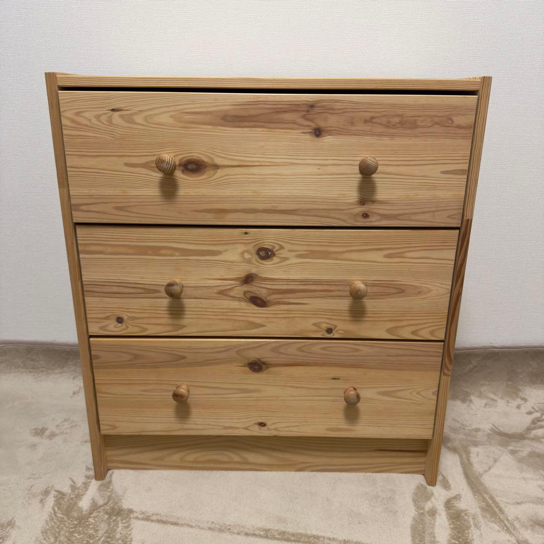 IKEA RAST パイン材 3段チェスト 収納