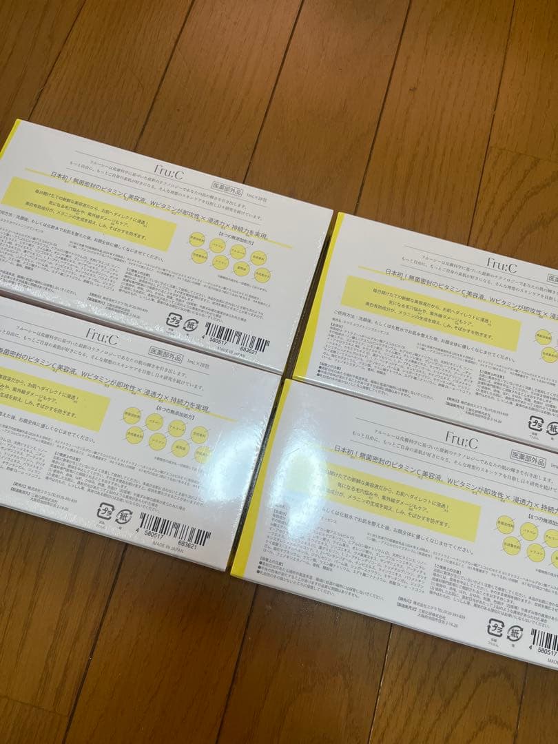 【新品、未開封】Fru:C ビタミンC美容液 無添加28包✖4箱