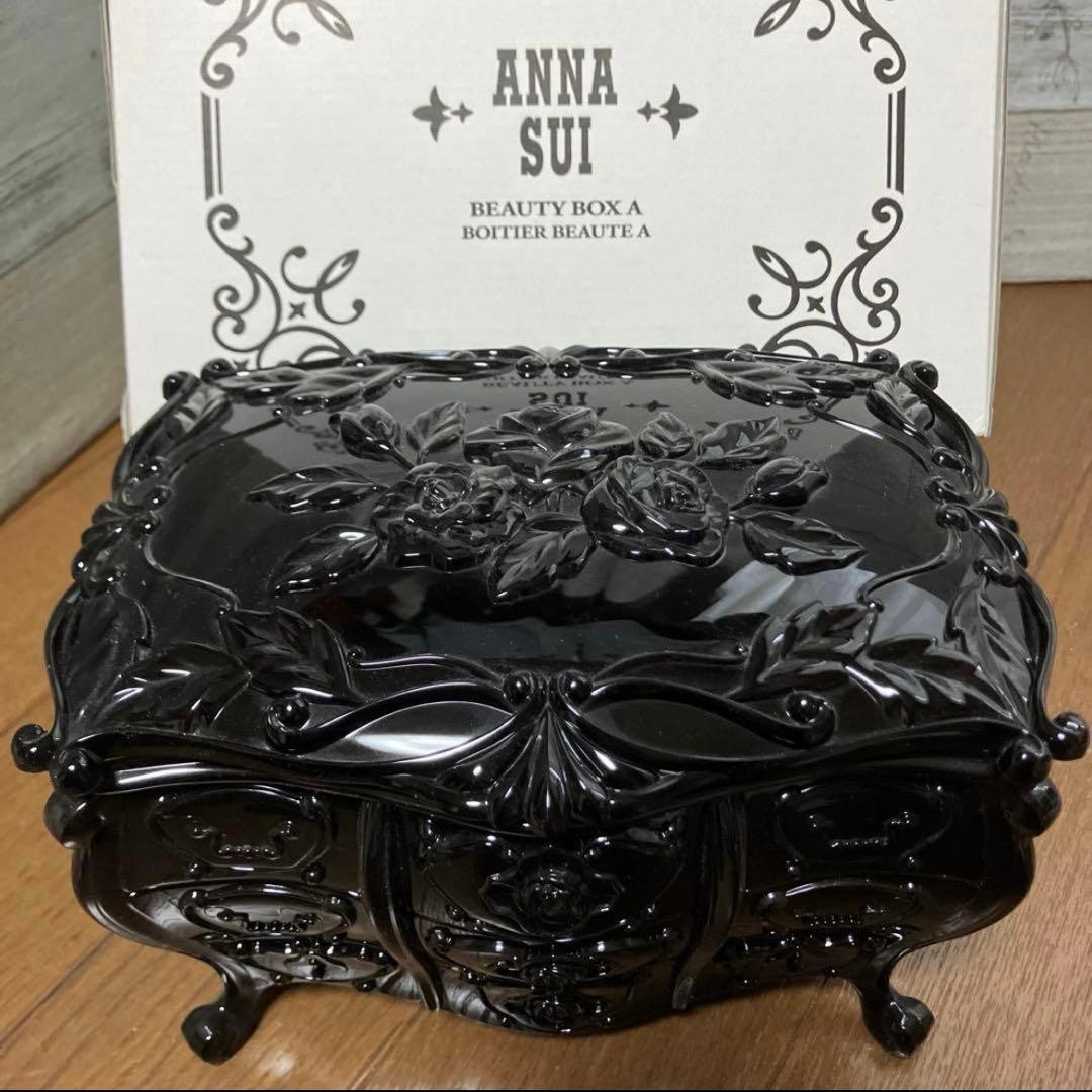 希少限定 完売廃盤 ANNA SUI ビューティーボックス