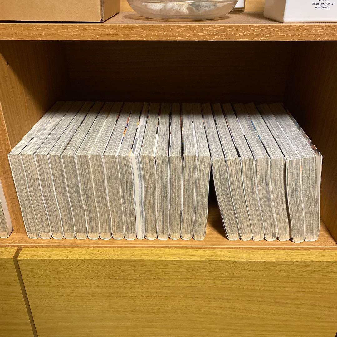 ハイキュー!! 1~45 全巻セット