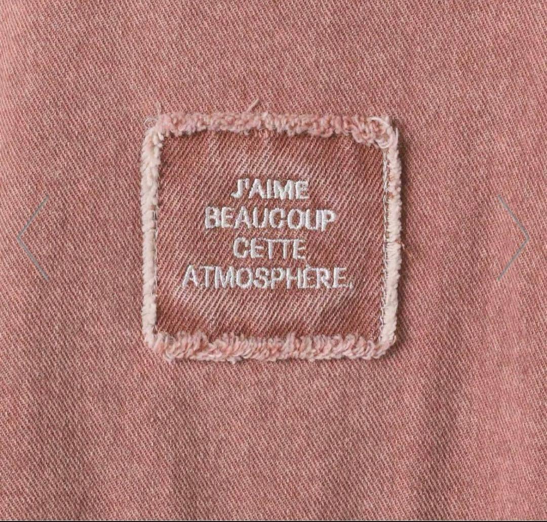 フリンジパッチ　BIGデニムシャツ　LEPSIM デニム　シャツ