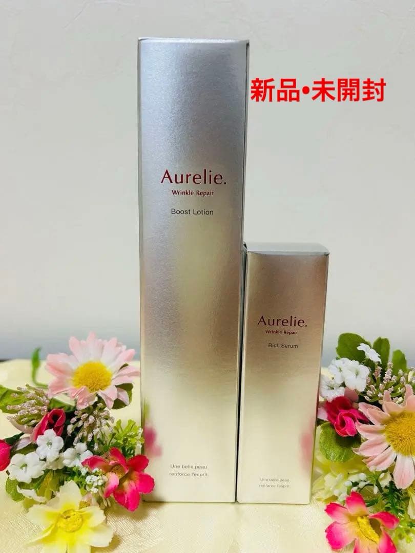 オレリー モイスチャーリッチセラム•ブーストローション セット 【オマケ付き】