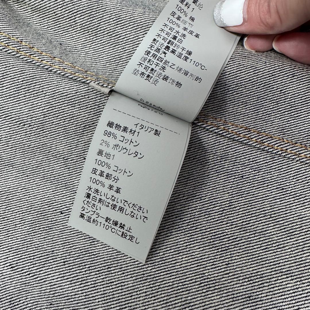 BOTTEGA VENETA★デニムジャケット★38