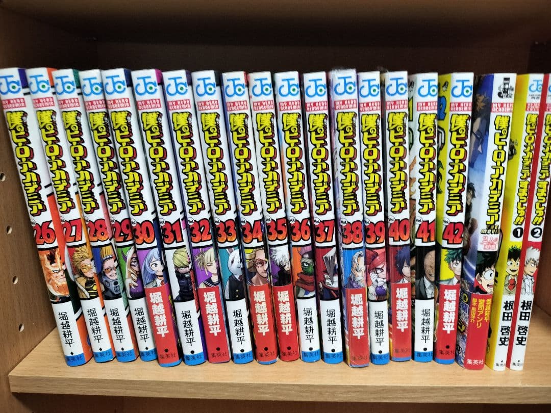 僕のヒーローアカデミア 全42巻セット　＋3巻