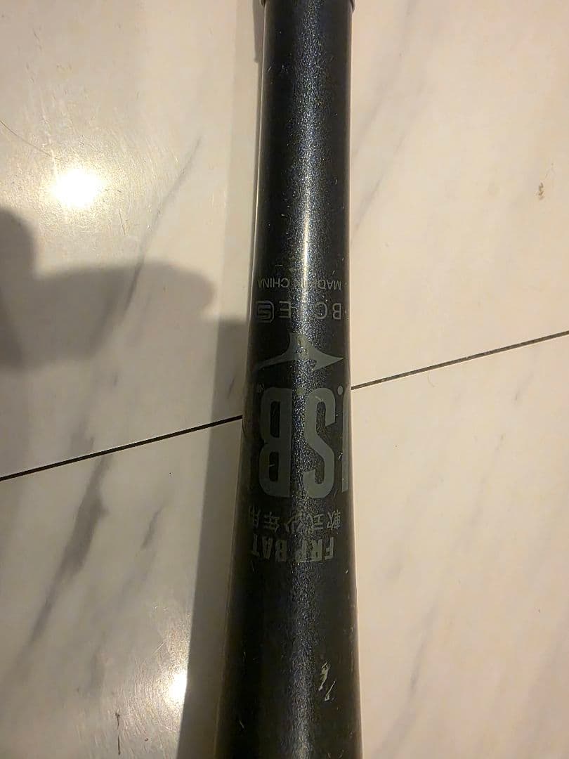 ミズノ　レガシー　LEGACY　軟式バット　80cm