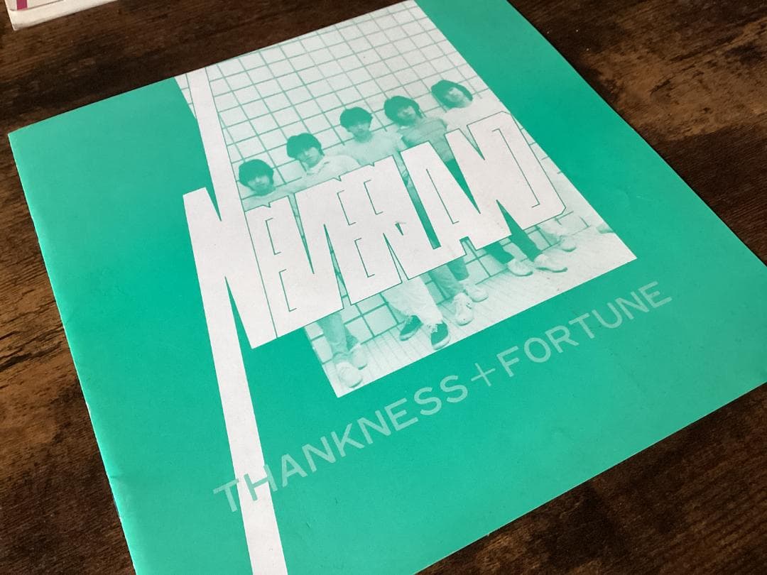 ★コンサート/ライブ/パンフレット/ネバーランド/元レイジー/NEVERLAND