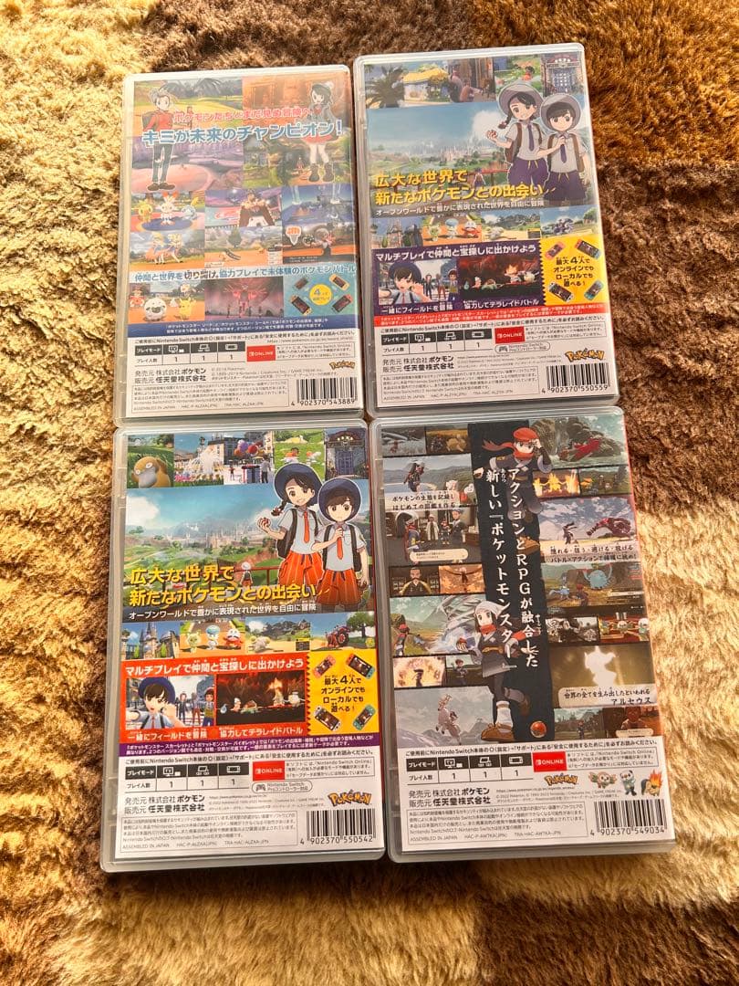 ポケットモンスター ゲーム4本セット