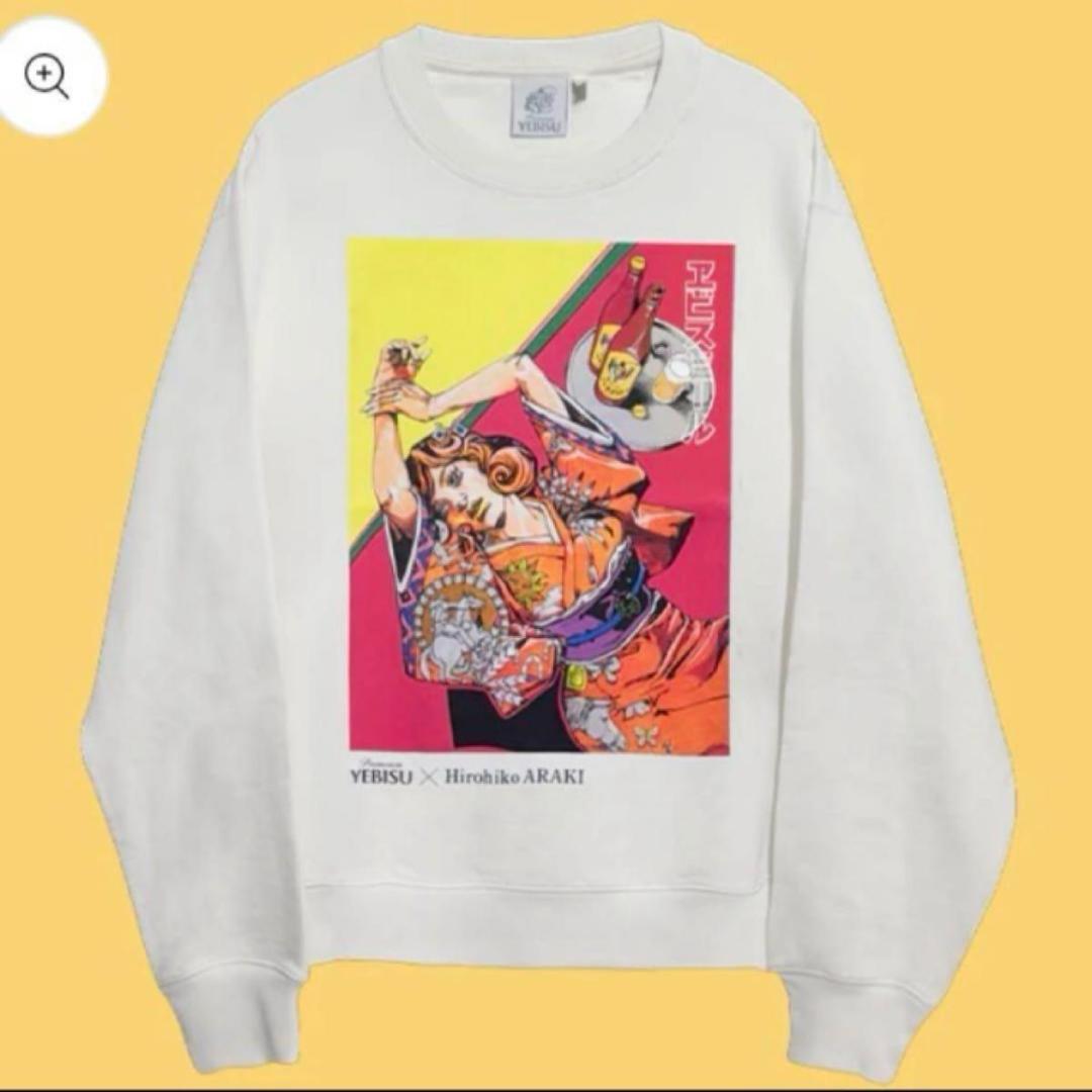 ヱビス 荒木飛呂彦描き下ろしデザイン トレーナー　Lサイズ　2枚セット